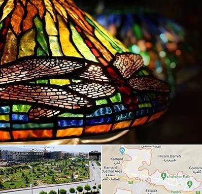 آموزشگاه ویترای در پردیس