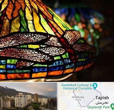 آموزشگاه ویترای در زعفرانیه