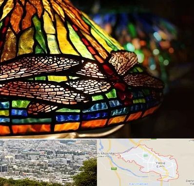 آموزشگاه ویترای در یاسوج