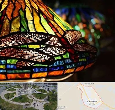 آموزشگاه ویترای در ورامین