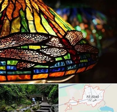 آموزشگاه ویترای در علی‌ آباد کتول