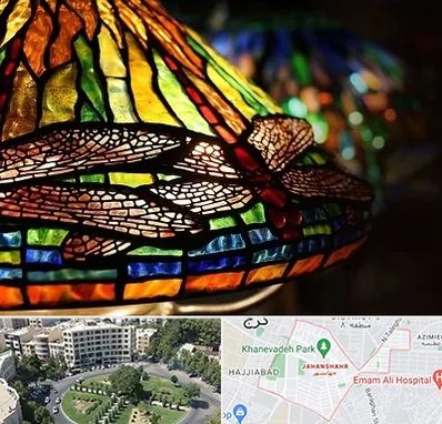 آموزشگاه ویترای در جهانشهر کرج