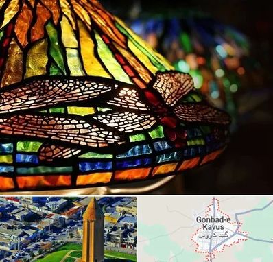آموزشگاه ویترای در گنبد کاووس