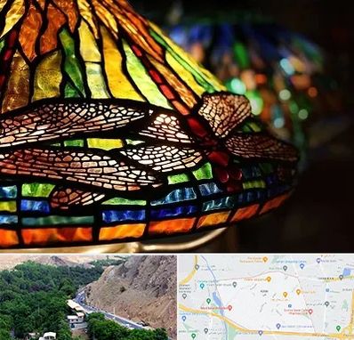 آموزشگاه ویترای در کن