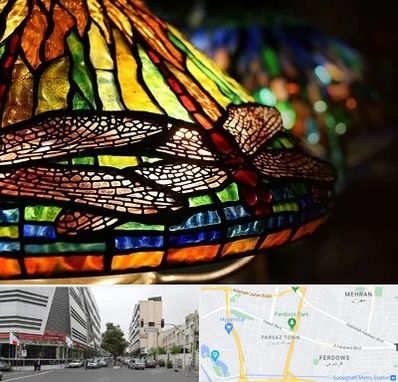 آموزشگاه ویترای در بلوار فردوس 