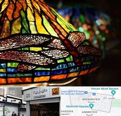آموزشگاه ویترای در منیریه