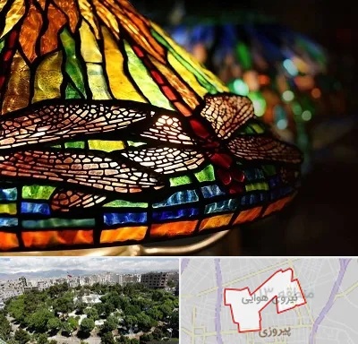 آموزشگاه ویترای در نیروی هوایی