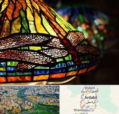 آموزشگاه ویترای در اردبیل