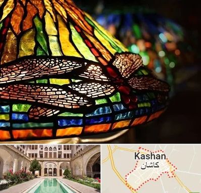 آموزشگاه ویترای در کاشان