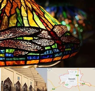 آموزشگاه ویترای در ساوه