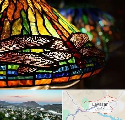 آموزشگاه ویترای در لواسان