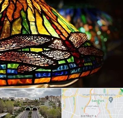 آموزشگاه ویترای در یوسف آباد 