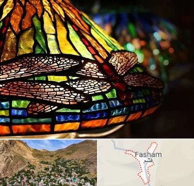 آموزشگاه ویترای در فشم