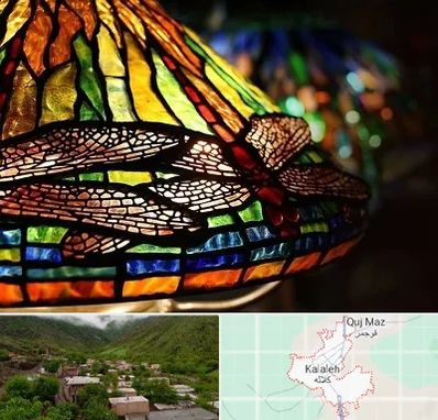 آموزشگاه ویترای در کلاله