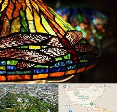 آموزشگاه ویترای در شهرکرد