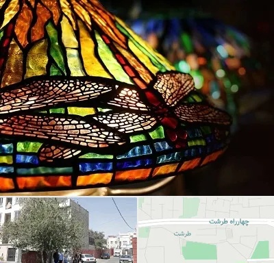 آموزشگاه ویترای در طرشت