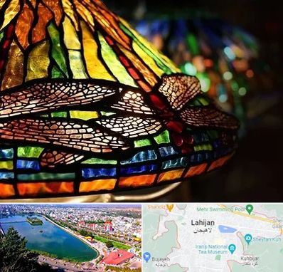 آموزشگاه ویترای در لاهیجان