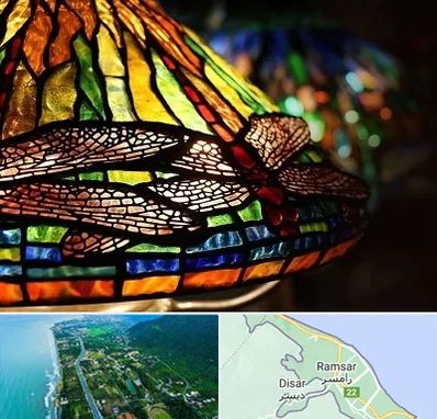 آموزشگاه ویترای در رامسر