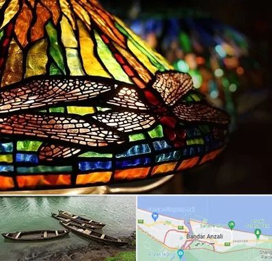 آموزشگاه ویترای در بندر انزلی