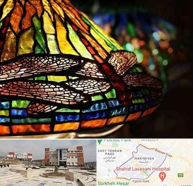 آموزشگاه ویترای در حکیمیه