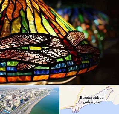 آموزشگاه ویترای در بندرعباس