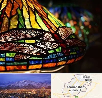 آموزشگاه ویترای در کرمانشاه