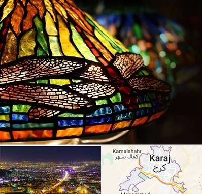 آموزشگاه ویترای در کرج