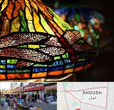 آموزشگاه ویترای در شوش