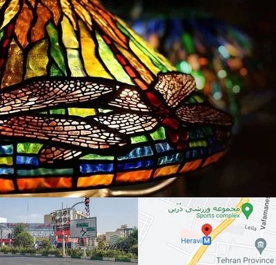 آموزشگاه ویترای در هروی