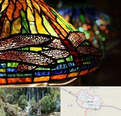 آموزشگاه ویترای در شیروان