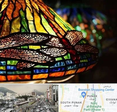 آموزشگاه ویترای در پونک 