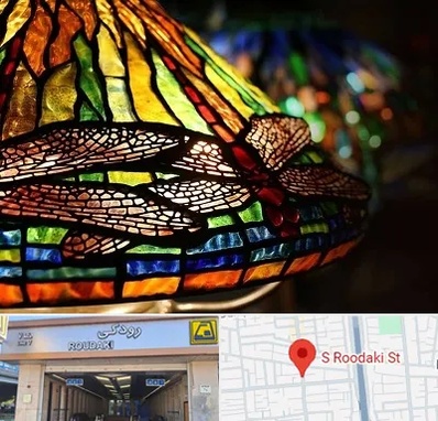 آموزشگاه ویترای در رودکی