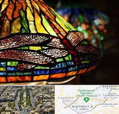 آموزشگاه ویترای در نارمک