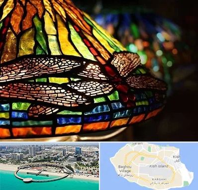 آموزشگاه ویترای در کیش