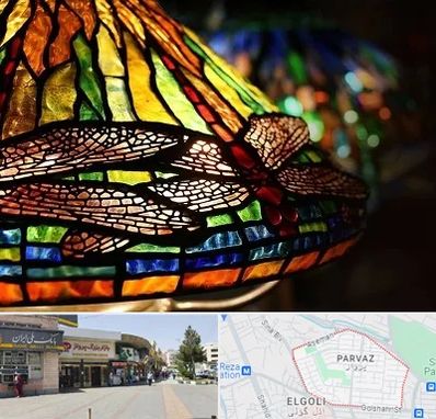 آموزشگاه ویترای در پرواز تبریز