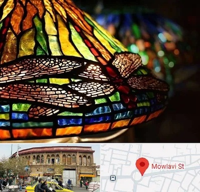 آموزشگاه ویترای در مولوی