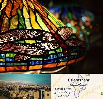 آموزشگاه ویترای در اسلامشهر