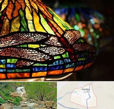 آموزشگاه ویترای در کردان