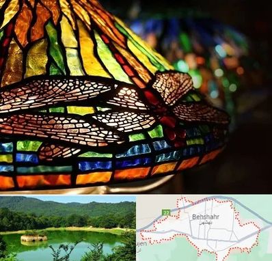 آموزشگاه ویترای در بهشهر