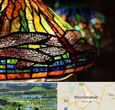 آموزشگاه ویترای در خرم آباد