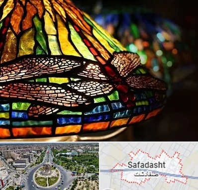 آموزشگاه ویترای در صفادشت