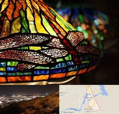 آموزشگاه ویترای در میناب