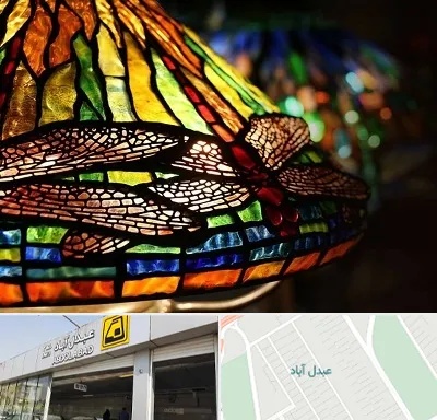 آموزشگاه ویترای در عبدل آباد