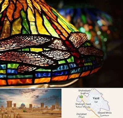 آموزشگاه ویترای در یزد