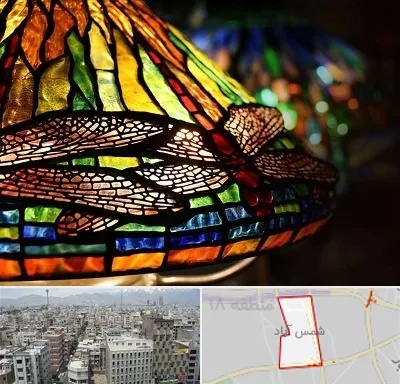آموزشگاه ویترای در شمس آباد تهران