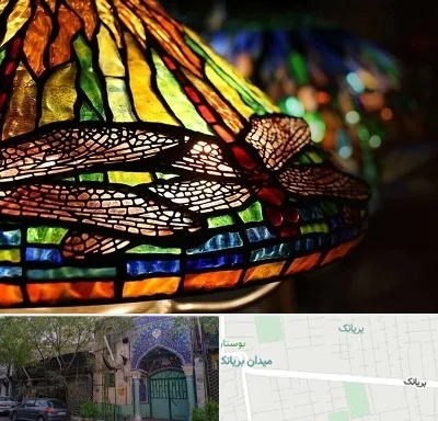 آموزشگاه ویترای در بریانک