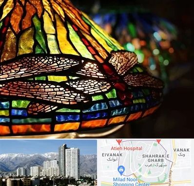 آموزشگاه ویترای در شهرک غرب 