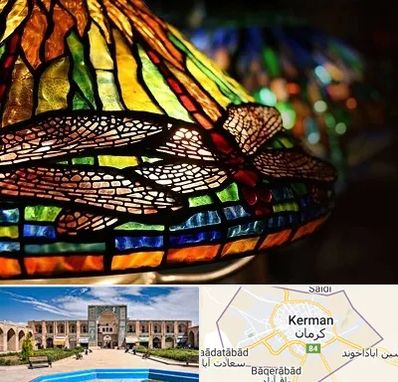 آموزشگاه ویترای در کرمان