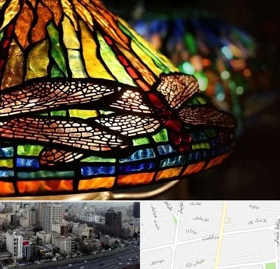آموزشگاه ویترای در زرتشت