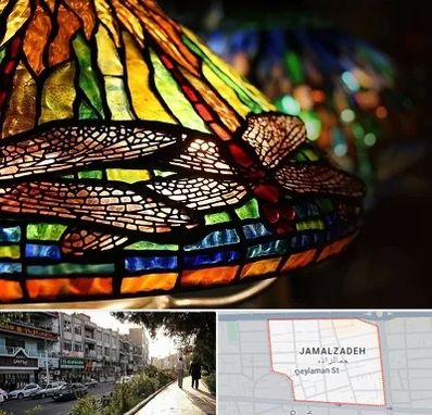 آموزشگاه ویترای در خیابان جمالزاده